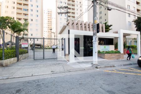 Apartamento à venda com 65m², 3 quartos e 1 vaga Apartamento à venda com 65m², 3 quartos e 1 vagaFachada