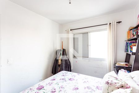 Apartamento à venda com 55m², 2 quartos e 1 vaga Apartamento à venda com 55m², 2 quartos e 1 vagaQuarto 2