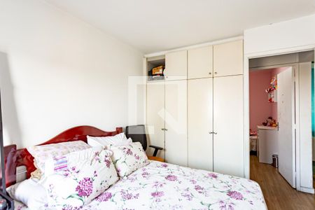 Apartamento à venda com 55m², 2 quartos e 1 vaga Apartamento à venda com 55m², 2 quartos e 1 vagaQuarto 2