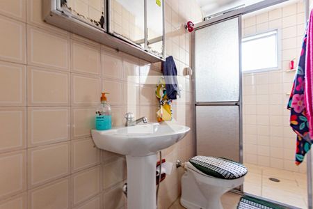 Apartamento à venda com 55m², 2 quartos e 1 vaga Apartamento à venda com 55m², 2 quartos e 1 vagaBanheiro