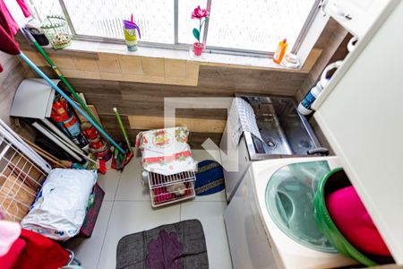 Apartamento à venda com 55m², 2 quartos e 1 vaga Apartamento à venda com 55m², 2 quartos e 1 vagaArea de Serviços