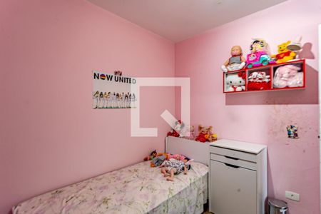 Quarto de apartamento à venda com 2 quartos, 55m² em Sacomã, São Paulo