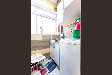 Apartamento à venda com 55m², 2 quartos e 1 vaga Apartamento à venda com 55m², 2 quartos e 1 vagaArea de Serviços