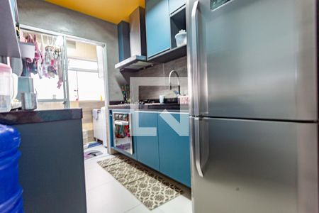 Apartamento à venda com 55m², 2 quartos e 1 vaga Apartamento à venda com 55m², 2 quartos e 1 vagaCozinha