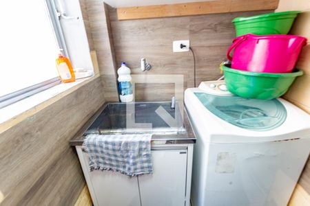 Apartamento à venda com 55m², 2 quartos e 1 vaga Apartamento à venda com 55m², 2 quartos e 1 vagaArea de Serviços