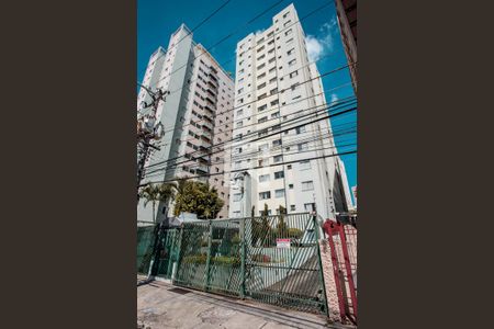 Apartamento à venda com 55m², 2 quartos e 1 vaga Apartamento à venda com 55m², 2 quartos e 1 vagaFachada