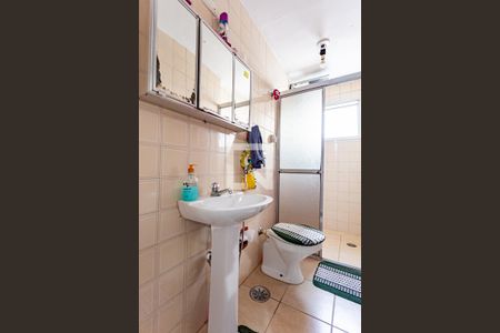 Apartamento à venda com 55m², 2 quartos e 1 vaga Apartamento à venda com 55m², 2 quartos e 1 vagaBanheiro