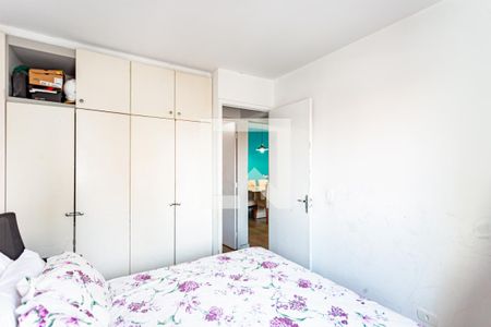 Apartamento à venda com 55m², 2 quartos e 1 vaga Apartamento à venda com 55m², 2 quartos e 1 vagaQuarto 2