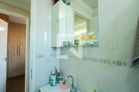 Apartamento à venda com 52m², 2 quartos e 1 vagaBanheiro