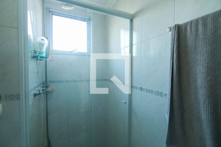 Apartamento à venda com 52m², 2 quartos e 1 vagaBanheiro