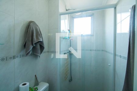 Apartamento à venda com 52m², 2 quartos e 1 vagaBanheiro