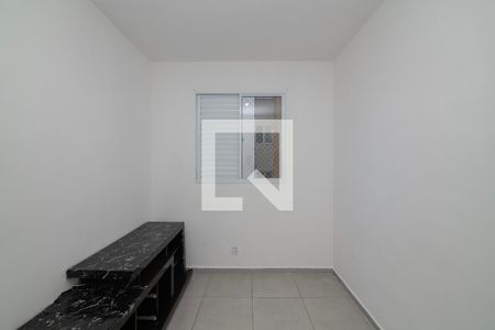 Quarto 1 de apartamento para alugar com 2 quartos, 51m² em Jardim Nova Hortolandia, Hortolândia