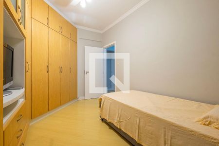 Apartamento à venda com 98m², 2 quartos e 1 vagaQuarto 1