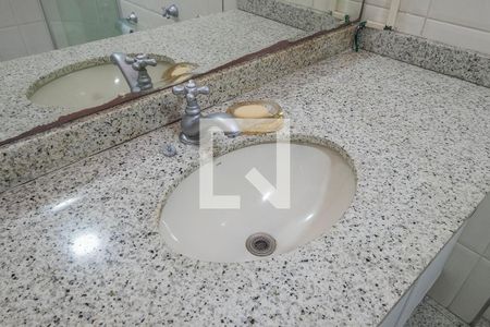 Apartamento à venda com 98m², 2 quartos e 1 vagaBanheiro