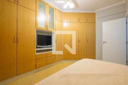 Apartamento à venda com 98m², 2 quartos e 1 vagaQuarto 1