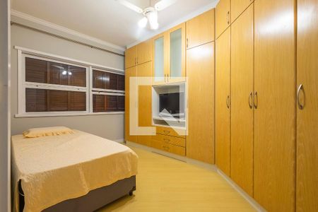 Apartamento à venda com 98m², 2 quartos e 1 vagaQuarto 1