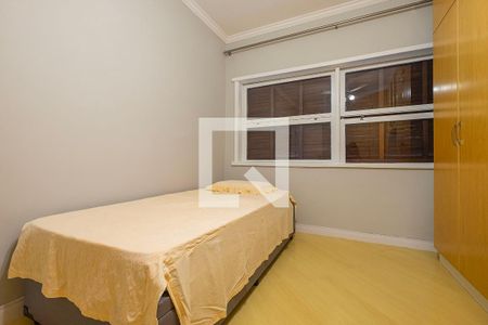 Apartamento à venda com 98m², 2 quartos e 1 vagaQuarto 1