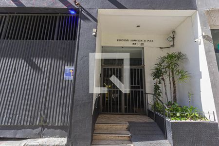 Apartamento à venda com 65m², 2 quartos e 1 vaga Apartamento à venda com 65m², 2 quartos e 1 vagaFachada do Prédio