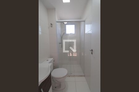 Apartamento à venda com 42m², 2 quartos e 1 vagaBanheiro 