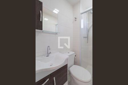 Apartamento à venda com 42m², 2 quartos e 1 vagaBanheiro 
