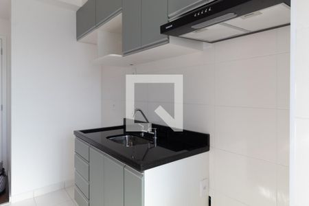 Apartamento à venda com 42m², 2 quartos e 1 vagaCozinha