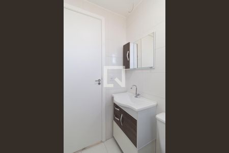 Apartamento à venda com 42m², 2 quartos e 1 vagaBanheiro 
