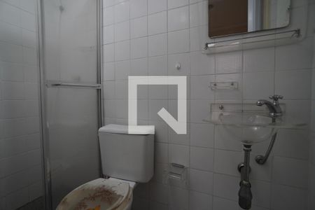 Apartamento à venda com 75m², 2 quartos e 1 vagaBanheiro de serviço