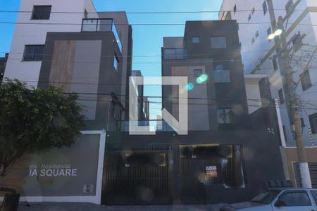 Casa de condomínio à venda com 119m², 3 quartos e 2 vagasFachada