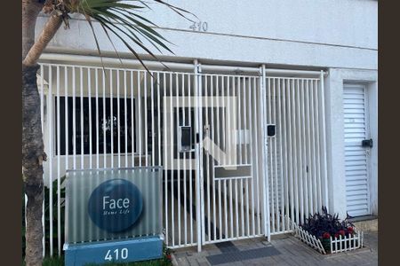 Apartamento à venda com 36m², 1 quarto e sem vagaFachada