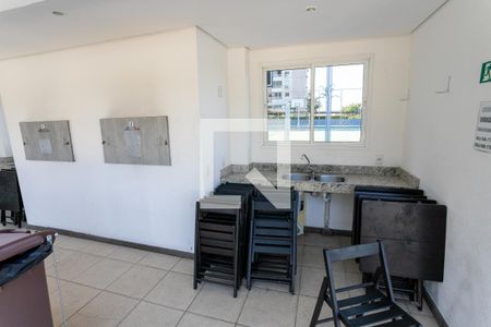 Apartamento para alugar com 51m², 2 quartos e 2 vagasÁrea comum