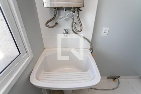 Apartamento para alugar com 51m², 2 quartos e 2 vagasÁrea de Serviço