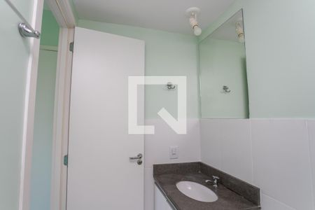 Apartamento para alugar com 51m², 2 quartos e 2 vagasBanheiro