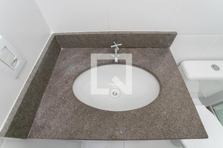 Apartamento para alugar com 51m², 2 quartos e 2 vagasBanheiro