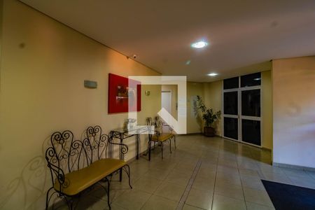 Apartamento à venda com 50m², 1 quarto e 1 vaga Apartamento à venda com 50m², 1 quarto e 1 vagaÁrea comum