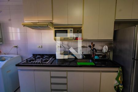 Apartamento à venda com 50m², 1 quarto e 1 vaga Apartamento à venda com 50m², 1 quarto e 1 vagaCozinha