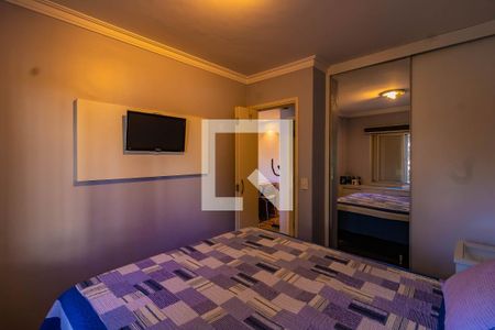 Apartamento à venda com 50m², 1 quarto e 1 vaga Apartamento à venda com 50m², 1 quarto e 1 vagaQuarto