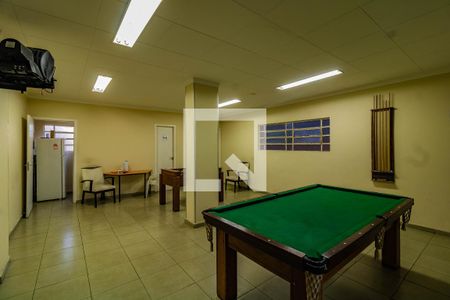 Apartamento à venda com 50m², 1 quarto e 1 vaga Apartamento à venda com 50m², 1 quarto e 1 vagaÁrea comum