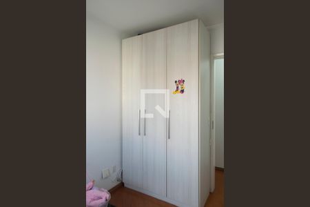 Quarto 1 de apartamento para alugar com 3 quartos, 49m² em Vila Nova Cachoeirinha, São Paulo