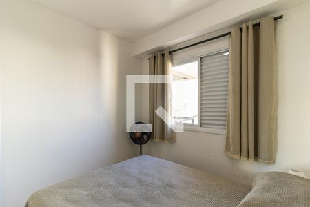 Apartamento à venda com 41m², 1 quarto e 1 vagaSuíte