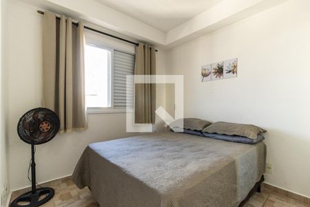 Suíte de apartamento à venda com 1 quarto, 41m² em República, São Paulo