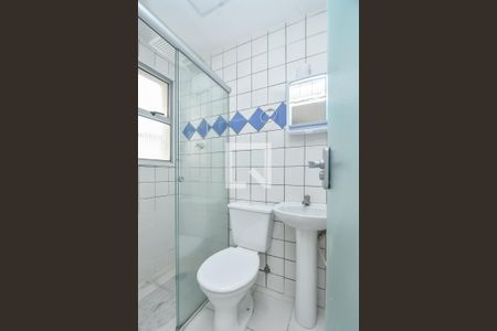 Banheiro de kitnet/studio para alugar com 1 quarto, 18m² em Bela Vista, São Paulo