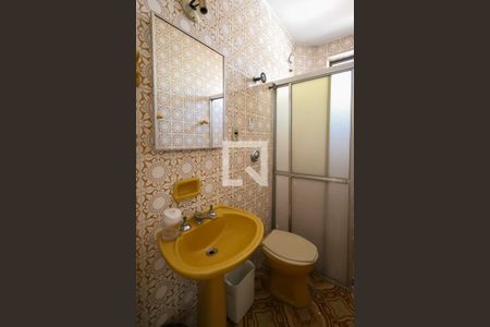 Casa para alugar com 250m², 3 quartos e 3 vagas Casa para alugar com 250m², 3 quartos e 3 vagasBanheiro da Suíte