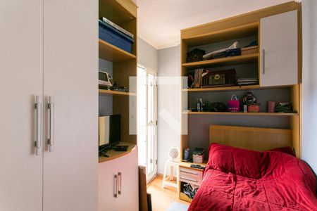 Quarto 1 de casa de condomínio à venda com 3 quartos, 134m² em Vila Aricanduva, São Paulo