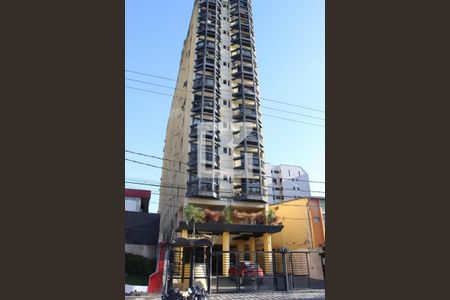 Apartamento para alugar com 45m², 1 quarto e 1 vagaFachada do Prédio