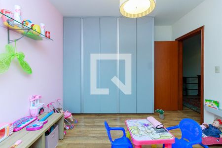 Casa de condomínio à venda com 550m², 4 quartos e 7 vagasQuarto 2