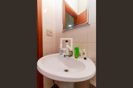 Casa de condomínio à venda com 550m², 4 quartos e 7 vagasÁrea de Serviço - Banheiro