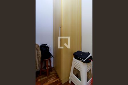 Casa de condomínio à venda com 550m², 4 quartos e 7 vagasÁrea de Serviço - Quarto 2