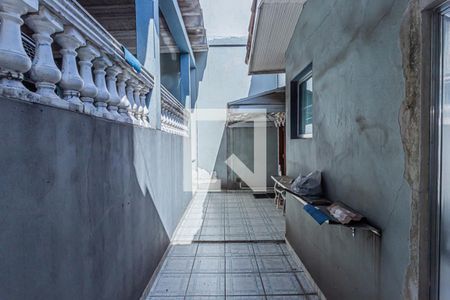 Casa à venda com 200m², 3 quartos e 2 vagas Casa à venda com 200m², 3 quartos e 2 vagasQuintal