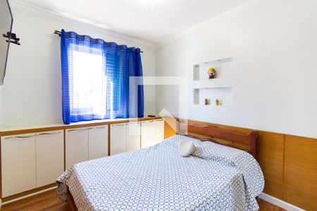 Apartamento para alugar com 75m², 3 quartos e 1 vaga Apartamento para alugar com 75m², 3 quartos e 1 vagaQuarto 02