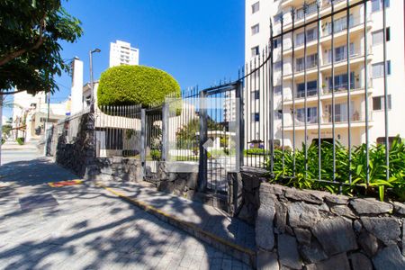 Apartamento para alugar com 75m², 3 quartos e 1 vaga Apartamento para alugar com 75m², 3 quartos e 1 vagaFachada